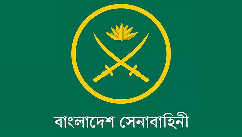 Army